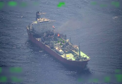 Fire and Explosion on LPG tanker off Yemen leaves two missing