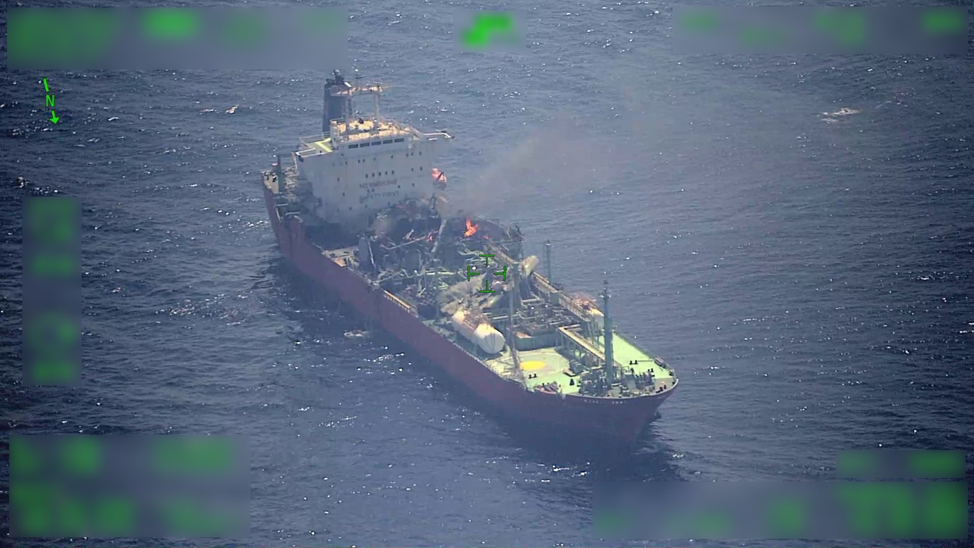 Fire and Explosion on LPG tanker off Yemen leaves two missing