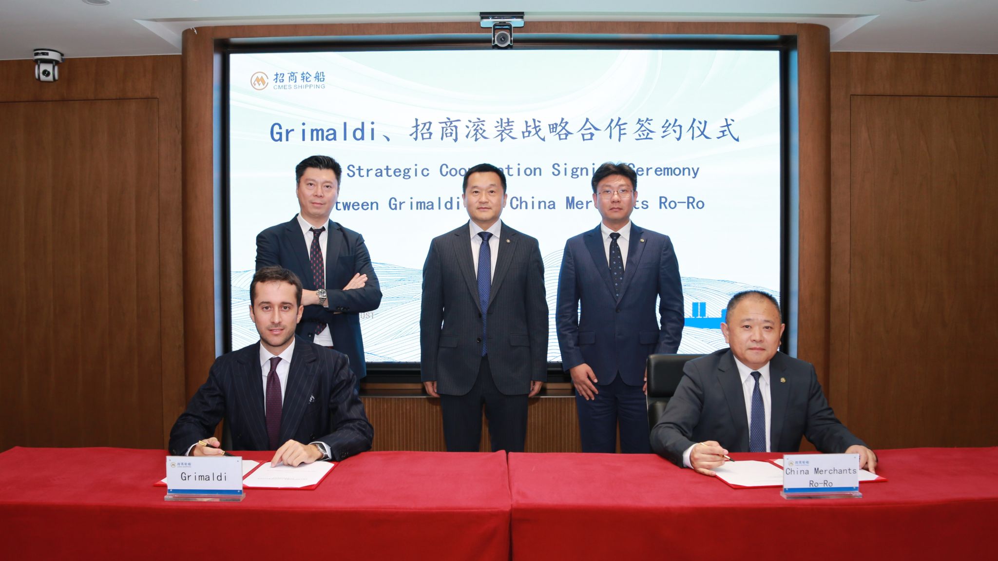 Grimaldi Group forms strategic partnership with China Merchants