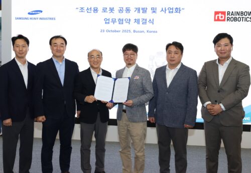 SHI, Rainbow Robotics to develop robot-based systems for shipbuilding