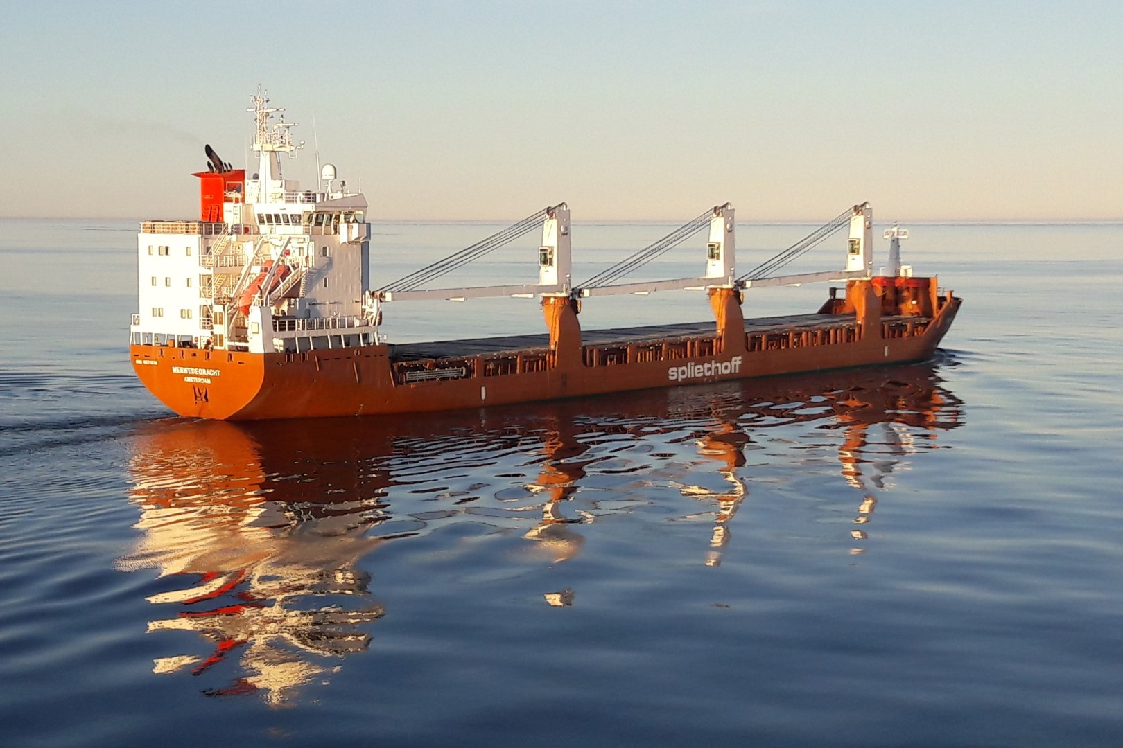Tensions rise as Houthis claim responsibility for attack on Dutch cargo ship