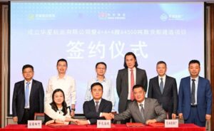 Hong Kong shipping giant Wah Kwong launches JV for 12 new bulk carriers