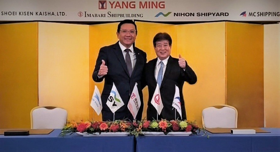 Yang Ming in a newbuilding spree for six methanol dual-fuel-ready boxships