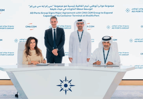 CMA CGM and AD Ports Group agree on Khalifa port terminal expansion