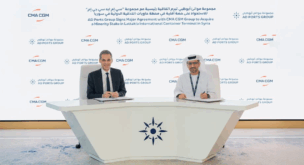 AD Ports seals deal with CMA CGM to buy stake in Syria’s Latakia terminal