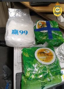 Seafarer charged over alleged bid to smuggle meth into Australia