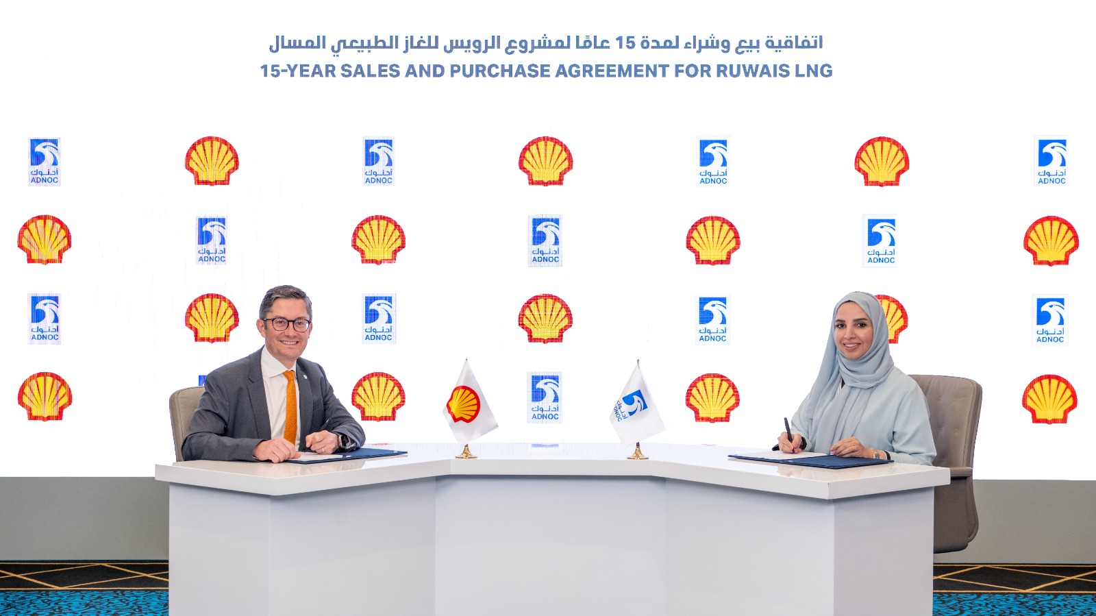 ADNOC signing with Shell for LNG SPA