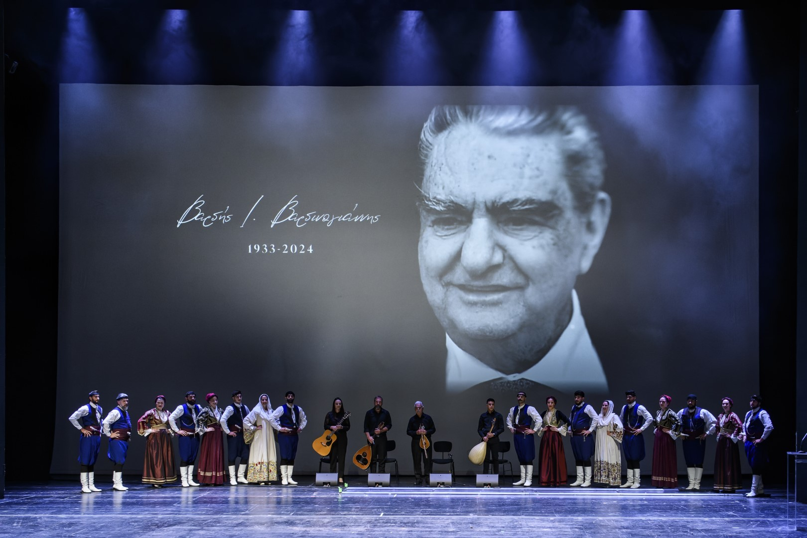 Greece pays tribute to late oil and shipping magnate V. Vardinogiannis