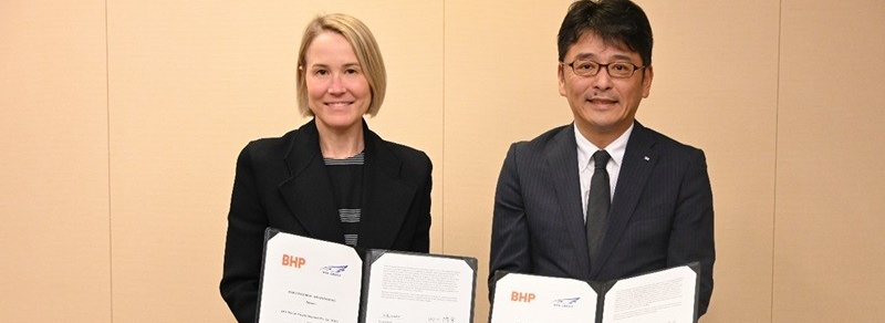 NYK and BHP extend vows to advance dry bulk shipping decarbonization