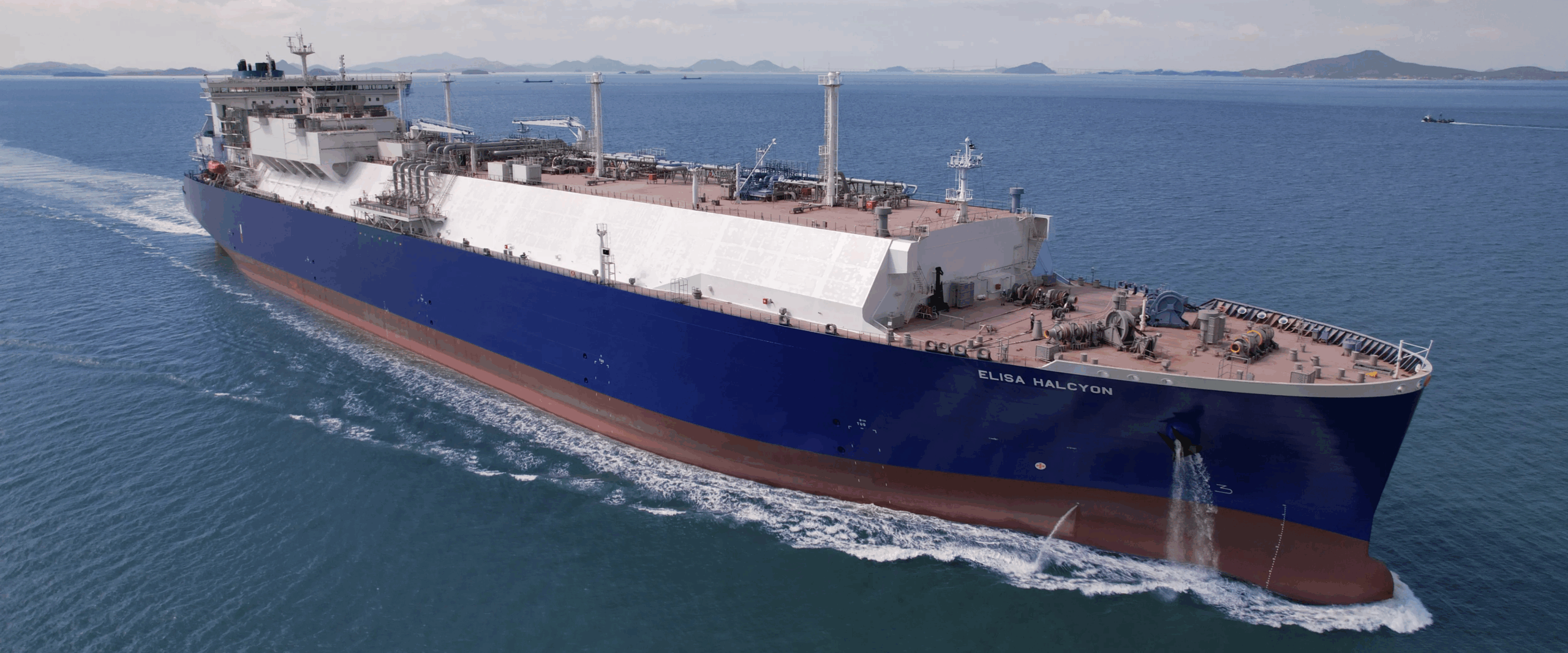 EDF charters LNG carrier newbuild from NYK-backed firm
