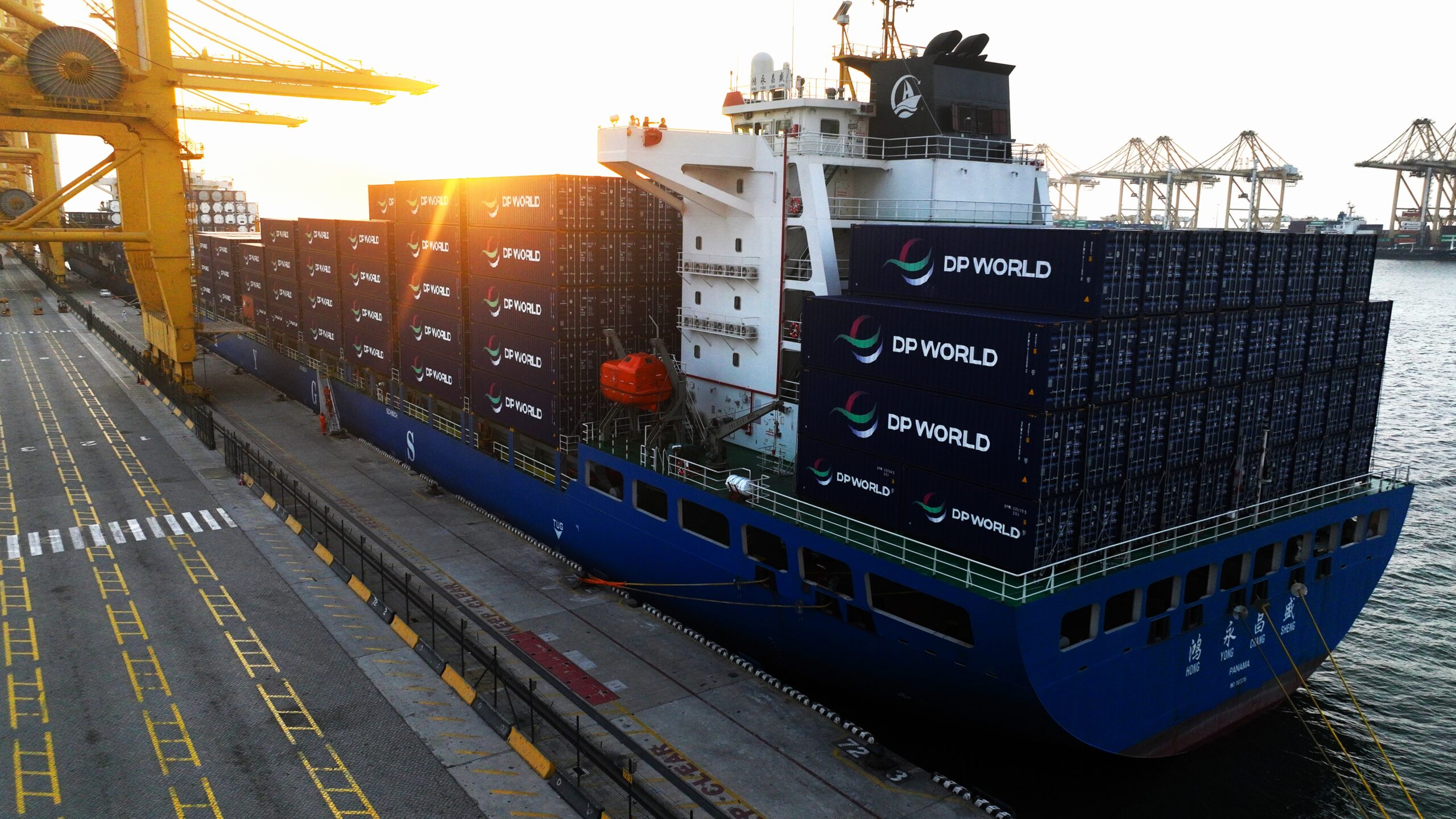 Container feeder vessel DP World