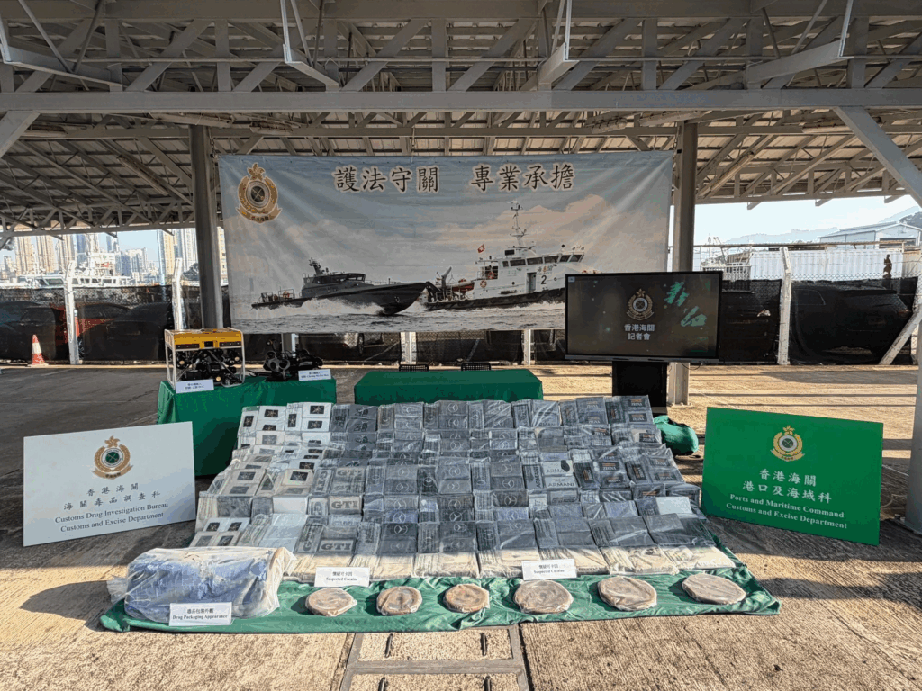 Hong Kong Customs busts first drug trafficking case using ship’s underwater compartment