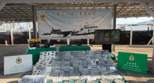 Hong Kong Customs busts first drug trafficking case using ship’s underwater compartment