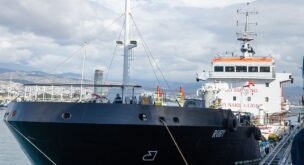 Island Oil buys bunkering vessel, announces arrival in Cyprus
