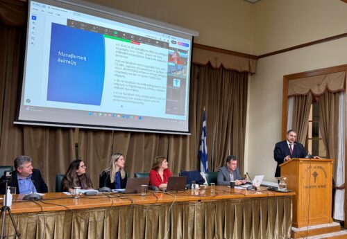 Το επενδυτικό ενδιαφέρον για την οικονομία του Πειραιά το 2026