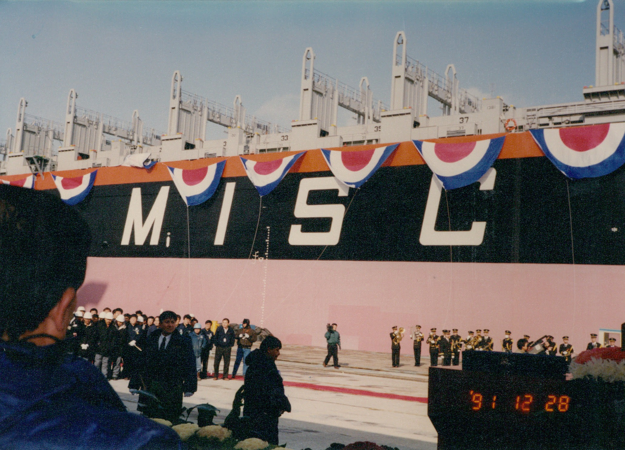 MISC enters Brunei’s offshore market with 12-year FPU charter contract