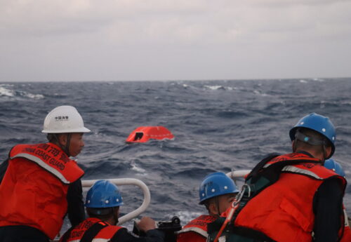 Two dead and four missing after K Line’s bulk carrier capsizes in South China Sea