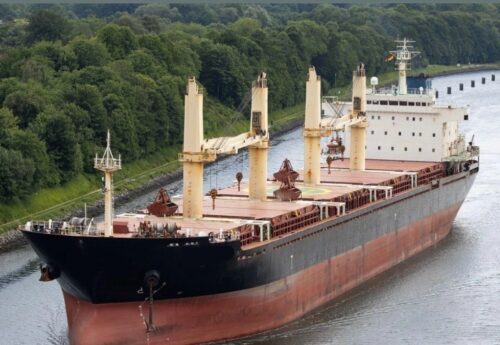 Greek Samios Shipping buys handysize bulk carrier