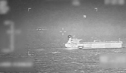 US forces seize another oil tanker it says has links to Venezuela