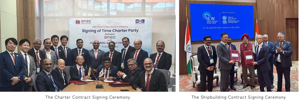 MOL-ONGC seal 15-year charter for new VLEC pair built in S. Korea