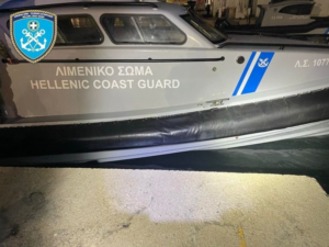 Migrant speedboat collides with Greek coast guard vessel, 15 dead