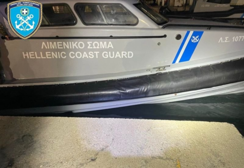 Migrant speedboat collides with Greek coast guard vessel, 15 dead