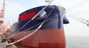 Hafnia divests older tankers as fleet renewal push rolls on