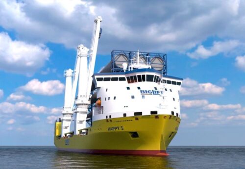 Heavy-lift vessel Happy Star
