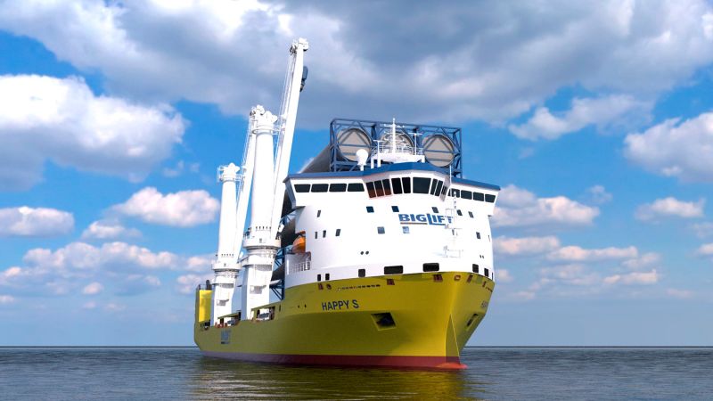 Heavy-lift vessel Happy Star