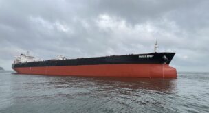Teekay Tankers sells sole VLCC as S&P spree continues