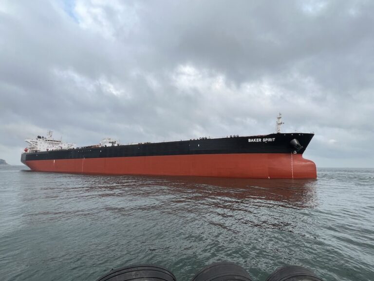 Teekay Tankers sells sole VLCC as S&P spree continues