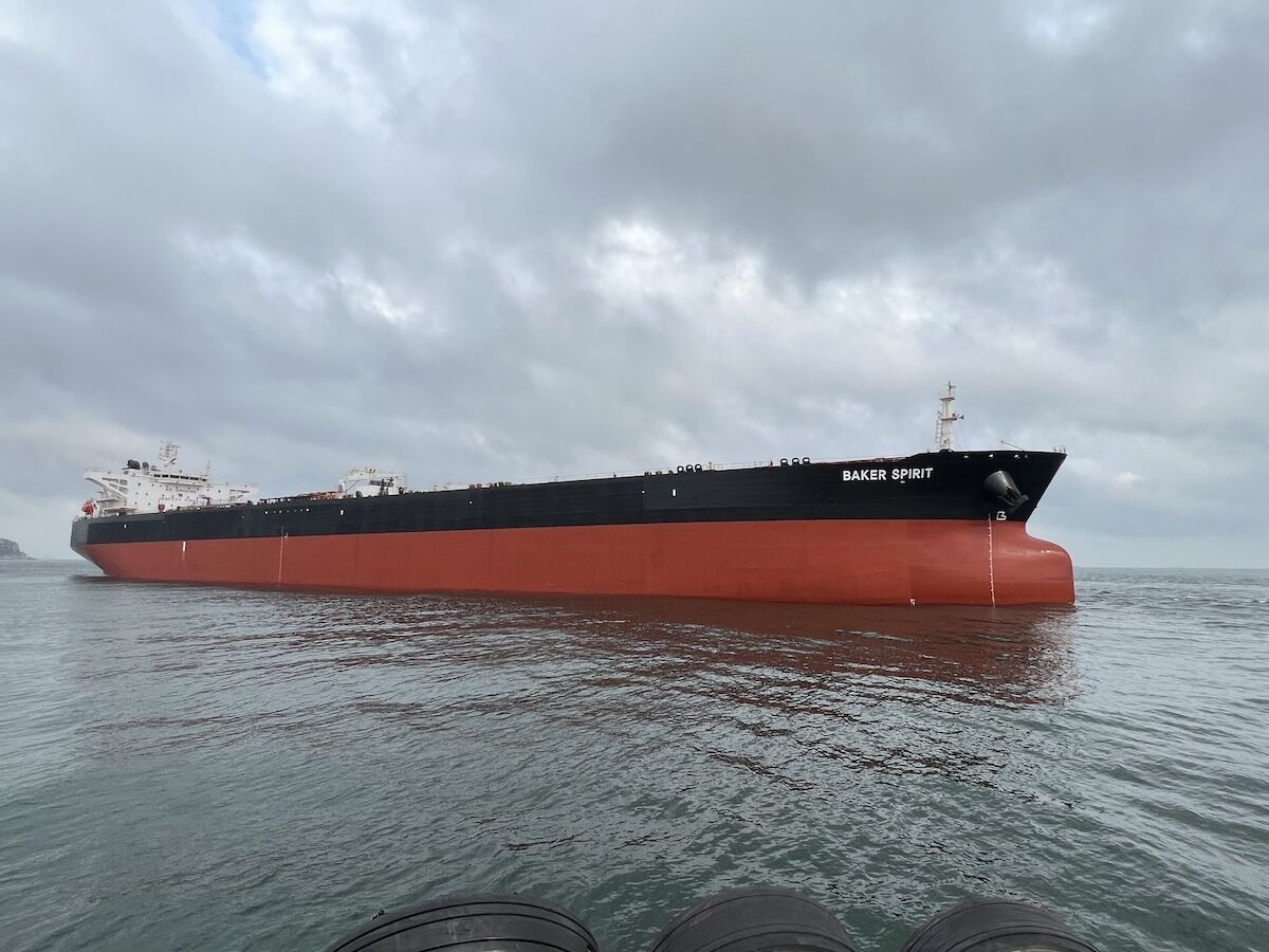 Teekay Tankers sells sole VLCC as S&P spree continues
