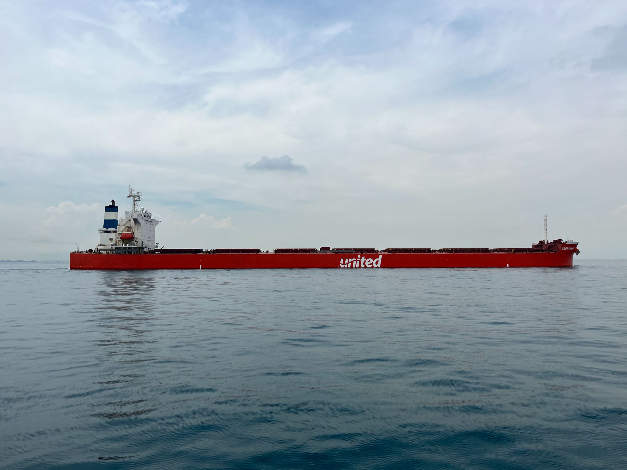 United Maritime exits offshore project and confirms bulker deals