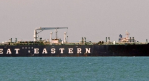 Great Eastern Shipping shuffles fleet with kamsarmax purchase
