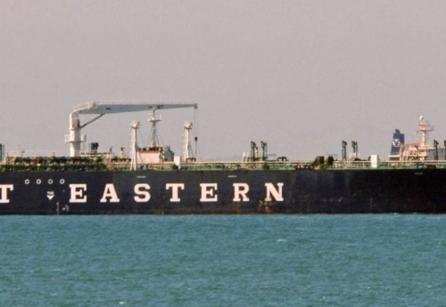 Great Eastern Shipping shuffles fleet with kamsarmax purchase