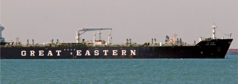 Great Eastern Shipping shuffles fleet with kamsarmax purchase