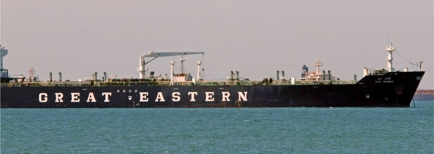 Great Eastern Shipping shuffles fleet with kamsarmax purchase
