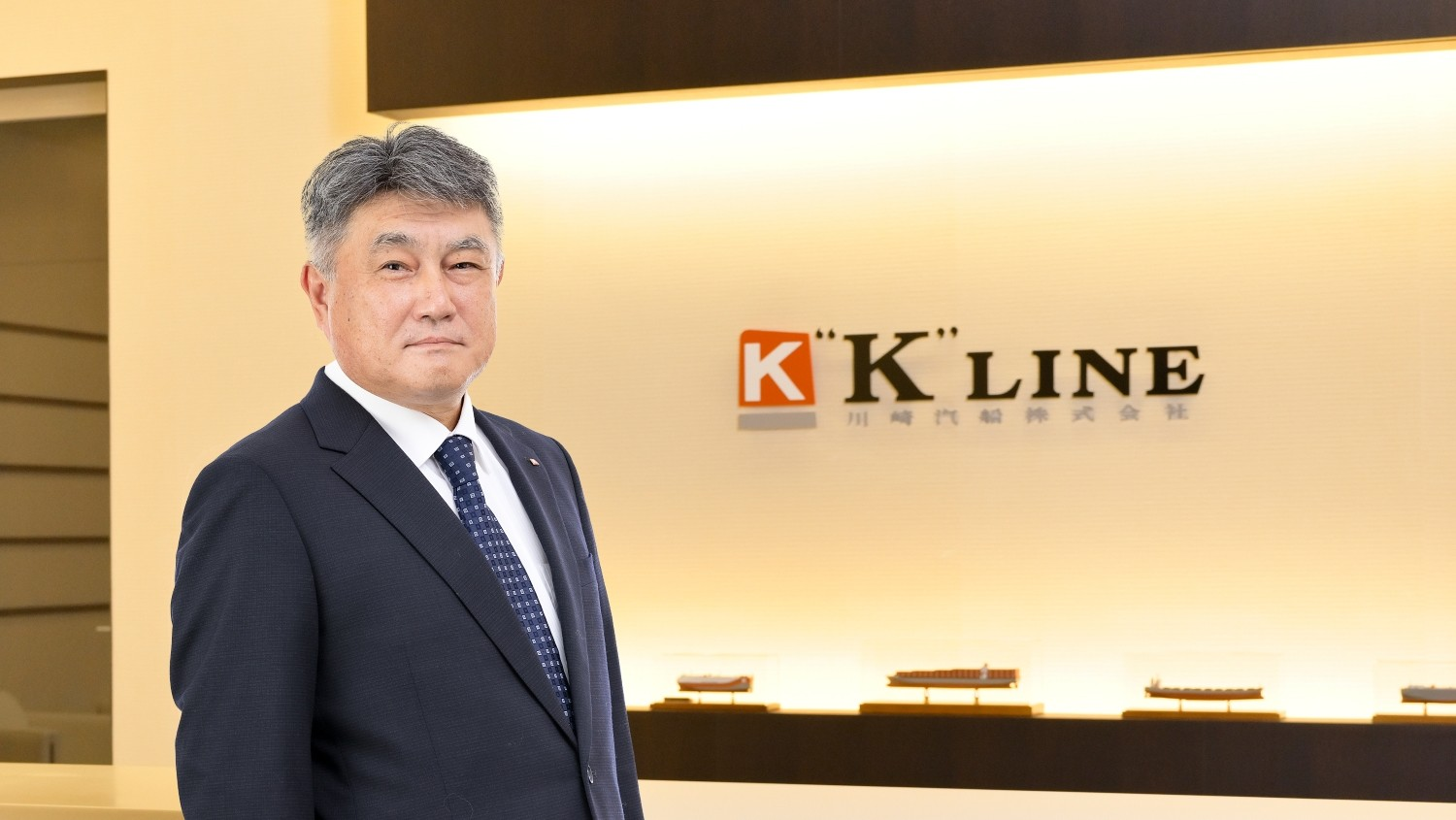 Japanese to explore ownership of newbuild ammonia bunkering vessel