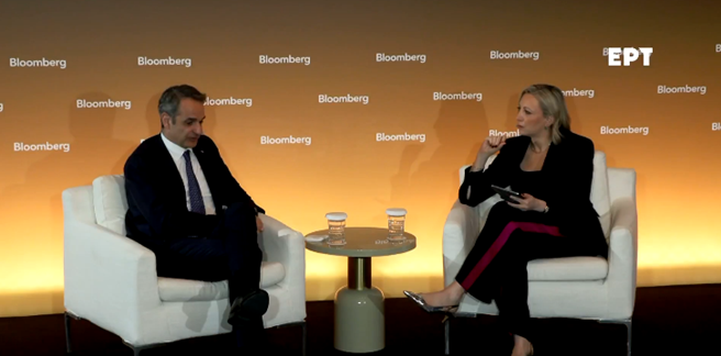 Greek PM speaks about Middle East, energy, Hormuz Strait, Aspides naval mission