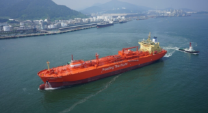 Navigator secures $133.7m loan to finance Chinese newbuild pair