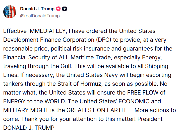 US to roll out program to curb oil price spike, protect shipping