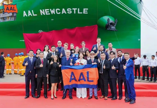 AAL Shipping orders two more super B-class vessels
