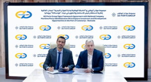 Ad Ports signing agreement at Constanta.
