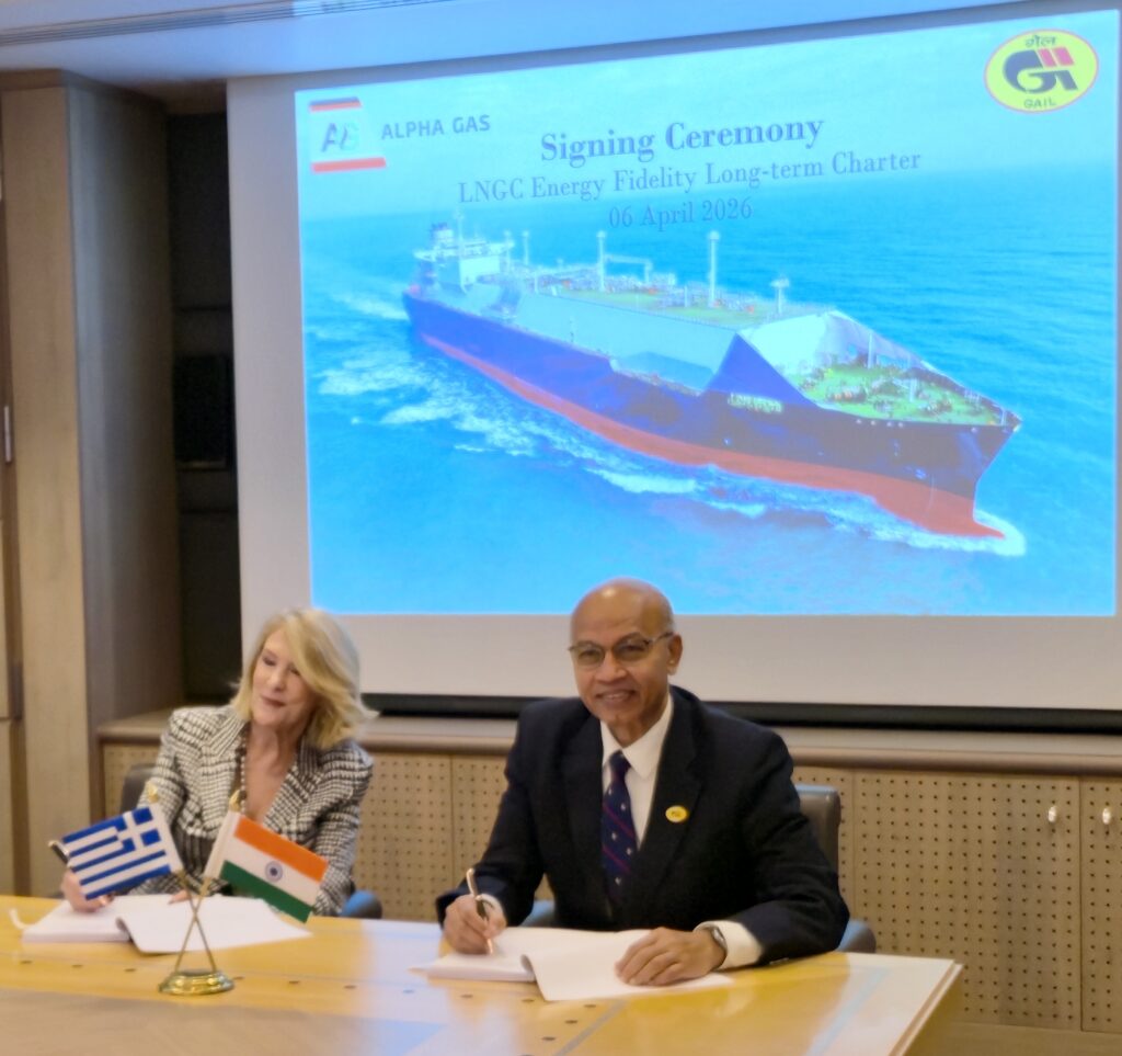 GAIL takes Alpha Gas LNG Carrier on long-term charter