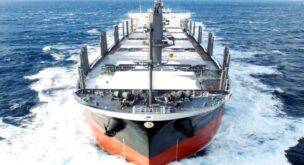 Handysize bulk carrier
