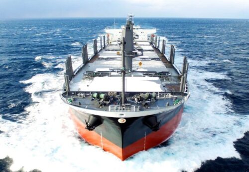 Handysize bulk carrier