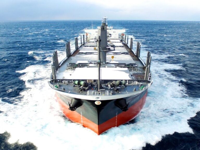 Handysize bulk carrier