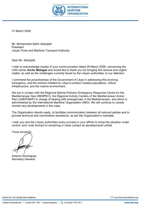 Towage of damaged Russian LNG tanker fails after adverse weather