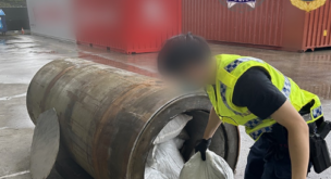 Mystery as 373kg of drugs found inside diesel generator in Sydney