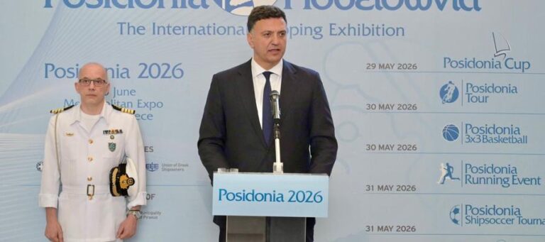 Β. Κικίλιας: Ως κόρη οφθαλμού θα υπερασπιστούμε τη ναυτιλία, τη βαριά βιομηχανία της χώρας